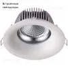 Встраиваемый светодиодный светильник Novotech Glok 358025 358025 - 3