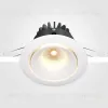 Встраиваемый светодиодный светильник Maytoni Zoom DL031-2-L12W DL031-2-L12W - 7