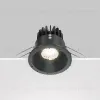 Встраиваемый светодиодный светильник Maytoni Yin DL034-2-L12B DL034-2-L12B - 6