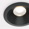 Встраиваемый светодиодный светильник Maytoni Yin DL034-2-L12B DL034-2-L12B - 4
