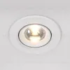 Встраиваемый светодиодный светильник Maytoni Phill DL013-6-L9W DL013-6-L9W - 6