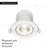 Встраиваемый светодиодный светильник Maytoni Phill DL013-6-L9W DL013-6-L9W - 3