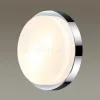 Настенный светильник Odeon Light Holger 2746/2C 2746/2C - 2