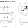 Настенный светильник Odeon Light Holger 2746/2C 2746/2C - 4