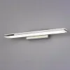 Настенный светодиодный светильник Elektrostandard Tabla LED хром MRL LED 1075 4690389125614 4690389125614 - 4