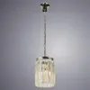 Подвесной светильник Divinare Nova 3001/02 SP-1 3001/02 SP-1 - 3