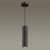 Подвесной светильник Odeon Light Corse 3872/1L 3872/1L - 2