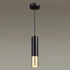Подвесной светильник Odeon Light Corse 3876/1L 3876/1L - 2