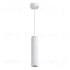 Подвесной светильник Odeon Light Corse 3873/1L 3873/1L - 1