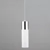 Подвесной светильник Eurosvet Double Topper 50135/1 LED хром/белый 50135/1 LED хром/белый - 1