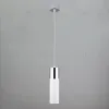 Подвесной светильник Eurosvet Double Topper 50135/1 LED хром/белый 50135/1 LED хром/белый - 4
