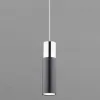 Подвесной светильник Eurosvet Double Topper 50135/1 LED хром/черный 50135/1 LED хром/черный - 1