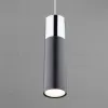 Подвесной светильник Eurosvet Double Topper 50135/1 LED хром/черный 50135/1 LED хром/черный - 4