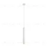 Подвесной светодиодный светильник Arte Lamp A6810SP-1WH A6810SP-1WH - 1