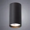 Потолочный светильник Arte Lamp A1516PL-1BK A1516PL-1BK - 5