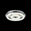 Потолочный светодиодный светильник Freya Сaprice FR6001CL-L33CH FR6001CL-L33CH - 2