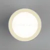 Потолочный светодиодный светильник Elektrostandard DLR022 12W 4200K белый матовый 4690389102974 4690389102974 - 2