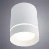 Потолочный светодиодный светильник Arte Lamp A1909PL-1WH A1909PL-1WH - 3