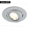 Встраиваемый светильник Arte Lamp Accento A4009PL-1GY A4009PL-1GY - 2