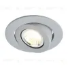 Встраиваемый светильник Arte Lamp Accento A4009PL-1GY A4009PL-1GY - 1