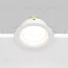 Встраиваемый светильник Maytoni Slim DL027-2-01W DL027-2-01W - 6