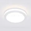 Встраиваемый светодиодный светильник Elektrostandard DSKR80 5W 3300K 4690389056703 4690389056703 - 2