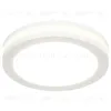 Встраиваемый светодиодный светильник Elektrostandard DSKR80 5W 3300K 4690389056703 4690389056703 - 1