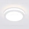 Встраиваемый светодиодный светильник Elektrostandard DSKR80 5W 4200K 4690389056710 4690389056710 - 3