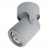 Спот Arte Lamp A3316PL-1GY A3316PL-1GY - 2