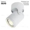 Спот Arte Lamp A3316PL-1WH A3316PL-1WH - 2