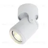 Спот Arte Lamp A3316PL-1WH A3316PL-1WH - 1