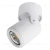 Спот Arte Lamp A3316PL-1WH A3316PL-1WH - 3