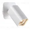 Спот Novotech Gusto 370553 370553 - 2