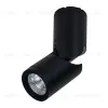 Светодиодный спот Maytoni Tube C019CW-01B C019CW-01B - 1