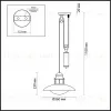 Уличный подвесной светильник Odeon Light Dante 4164/1A 4164/1A - 3