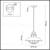 Уличный подвесной светильник Odeon Light Dante 4164/1 4164/1 - 2