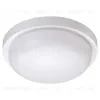 Уличный светодиодный светильник Novotech Opal 358016 358016 - 1