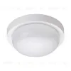 Уличный светодиодный светильник Novotech Opal 358014 358014 - 1