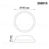 Уличный светодиодный светильник Novotech Opal 358015 358015 - 3