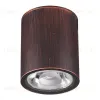Уличный светодиодный светильник Novotech Tumbler 358013 358013 - 1