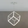 Подвесной светодиодный светильник Citilux Куб CL719300 CL719300 - 8