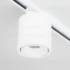 Трековый светодиодный светильник Elektrostandard Klips Белый 15W 4200K LTB21 4690389122170 4690389122170 - 5