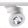 Трековый светодиодный светильник Novotech Groda 357986 357986 - 1