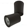 Спот Lightstar Rotonda 214457 214457 - 1
