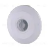 Датчик движения Elektrostandard SNS-M-11 6m 2,2-4m 2000W IP20 360 белый 4690389126710 4690389126710 - 1