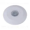 Датчик движения Elektrostandard SNS-M-11 6m 2,2-4m 2000W IP20 360 белый 4690389126710 4690389126710 - 6