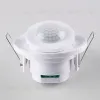Датчик движения Elektrostandard SNS-M-12 8M 2,2-4M 800W IP20 360 4690389126727 4690389126727 - 4
