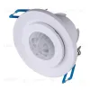 Датчик движения Elektrostandard SNS-M-12 8M 2,2-4M 800W IP20 360 4690389126727 4690389126727 - 1