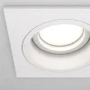 Встраиваемый светильник Maytoni Akron DL026-2-01W DL026-2-01W - 2