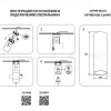 Потолочный светильник Lightstar Rullo 216496 216496 - 2